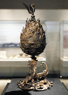The Gilt-Bronze Incense Burner of Baekje